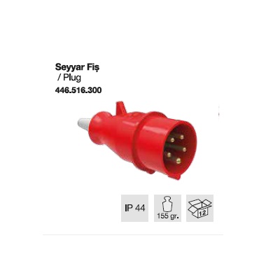 TRİFAZE CEE NORM FİŞ-16A