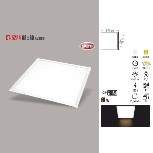 60W 60 x 60 BACKLIGHT