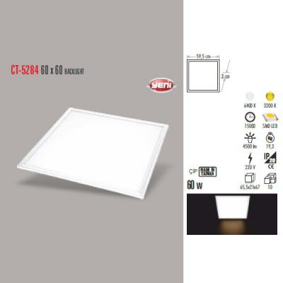 60W 60 x 60 BACKLIGHT