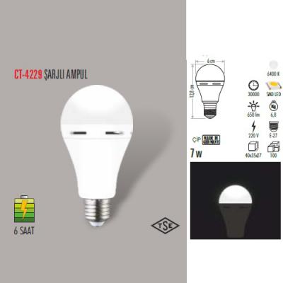 7W E27 SARJLI LED AMPUL
